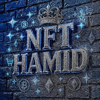 Telegram channel خرید و فروش و معاوضه گیفت HaMiiD logo