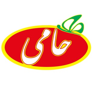لوگوی کانال تلگرام hamiisf — بنیاد تعاون زندان اصفهان