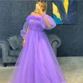 لوگوی کانال تلگرام hamkarysaghdosh — مزون ساقدوش(عمده همکاری حضوری)آنلاین حراجی👗