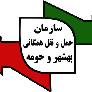 لوگوی کانال تلگرام hamlonaghlebehshahr — خبرهای ترافیکی بهشهر