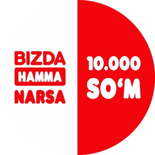 Telegram channel Хаммаси 10.000 дан🛍️guncha da📍 logo