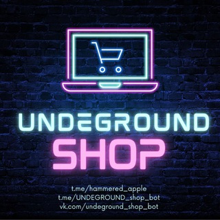 Логотип телеграм канала @hammered_apple — UNDEGROUND shop
