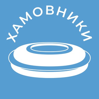 Логотип телеграм канала @hamovniki_news24 — Хамовники 24/7 • ЦАО