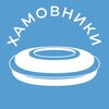 Логотип телеграм канала @hamovniki_news24 — Хамовники 24/7 • ЦАО