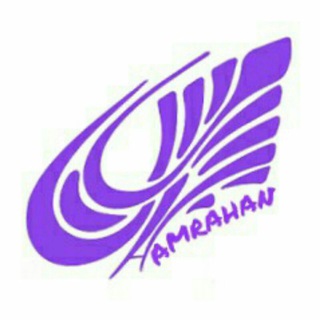 لوگوی کانال تلگرام hamrahan — همراهان