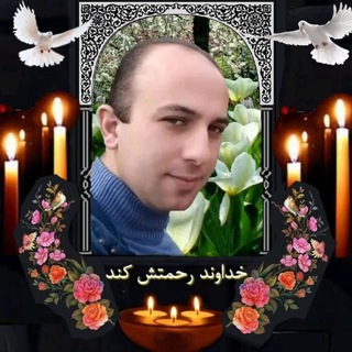 لوگوی کانال تلگرام hamrahbatabiat — همراه با طبیعت
