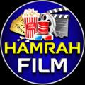 Logo saluran telegram hamrahfillm — دانلود فیلم سینمایی | سریال