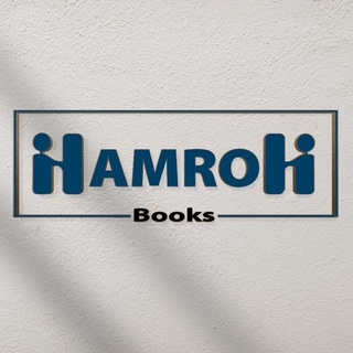 Telegram kanalining logotibi hamroh_books — Hamroh books