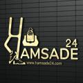 لوگوی کانال تلگرام hamsade24 — تولیدی بازرگانی کیف همساده👜