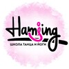 Логотип телеграм канала @hamsing_kms — Хамсинг/женский клуб