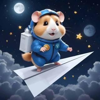 لوگوی کانال تلگرام hamster_2ken — معرفی ایردراپ های پول‌ ساز