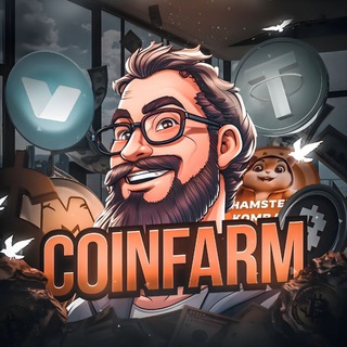 Telegram channel CoinFarm | Crypto news logo