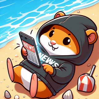 Логотип телеграм канала @hamster_combat_ru — Hamster Kombat News | комбо карты шифр чат