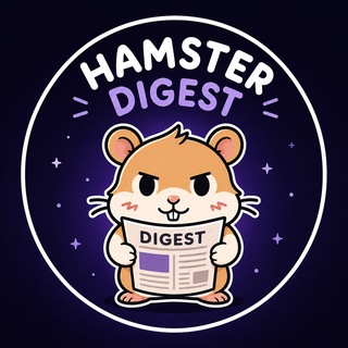 Logo of telegram channel hamster_digest — Hamster Digest