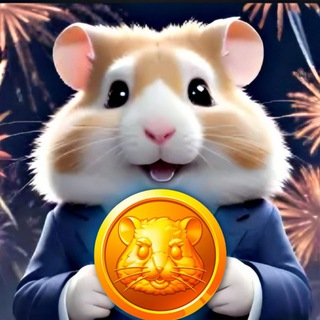 Логотип телеграм канала @hamster_kombat_5 — 🎯Хомяк Скачать Играть Hamster Kombat