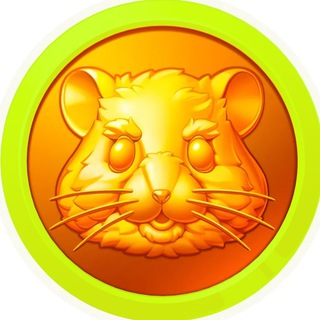 Логотип телеграм канала @hamster_kombat_job — 🐹 Hamster COMBO|NEWS