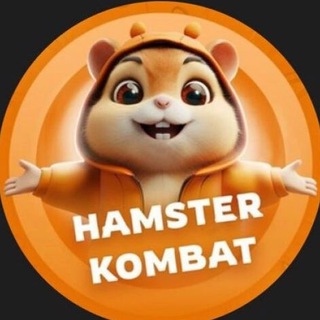 Логотип телеграм канала @hamster_kombat_ru2 — Hamster Kombat RU
