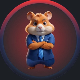 Логотип телеграм канала @hamster_kombo_karti — Комбо карты Hamster Kombat