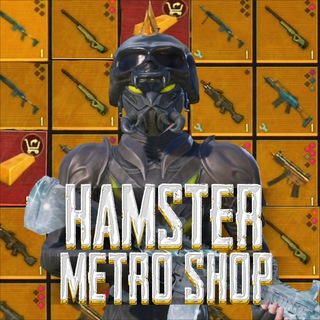 Логотип телеграм канала @hamster_metroshop — HAMSTER METRO SHOP