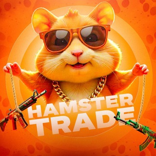 Telegram channel HAMSTER | CS2 logo