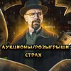 Логотип телеграм канала @hamster_king_game — Честные розыгрышы/аукционы