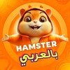 Telegram channel أخبار بوتات التليجرام بالعربي logo