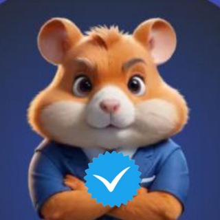 电报频道的标志 hamstercombat_100 — hamster Kombat 🐹 هامستر كومبات