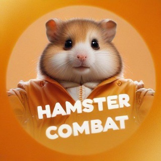 Логотип телеграм канала @hamsterkombat_b — 🐹ХОМЯЧЬЯ ПРОВИНЦИЯ🐹
