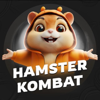 Логотип телеграм канала @hamsters_7 — СКРЫТЫЙ ТЕМЩИК