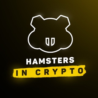 Logo saluran telegram hamsters_in_crypto — Hamsters in crypto