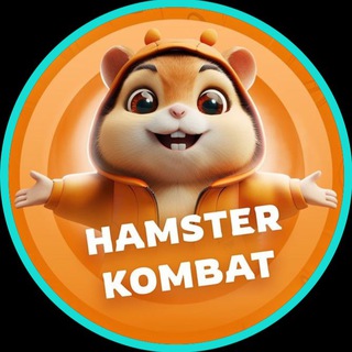 Логотип телеграм канала @hamstor_kombat — Hamster Kombat | Комбо, шифр , memefi