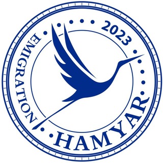 Logo des Telegrammkanals hamyar_af - همیار مهاجرت