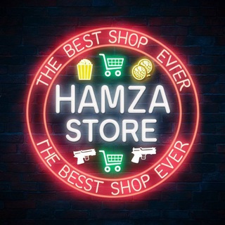 لوگوی کانال تلگرام hamza_mts — Hamza