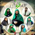 لوگوی کانال تلگرام hamzekazemii — کانال کربلایی حمزه کاظمی