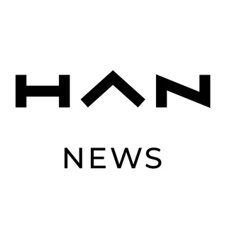 Логотип телеграм канала @han_news — HANnews