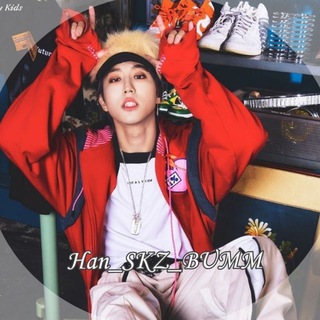 Логотип телеграм канала @han_skz_bumm — HAN JISUNG / 한 지성 / SKZ