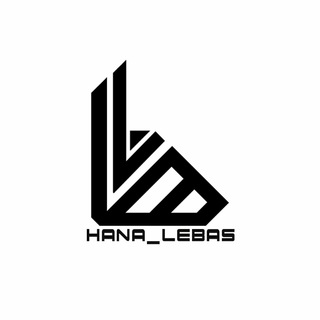 لوگوی کانال تلگرام hana_lebas — فروشگاه لباس هانا 🌸