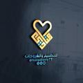 Telegram channel هنادي | مصممة جرافيك logo