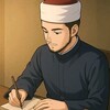 شعار قناة تلجرام hanafiajordan — Устаздан шакиртке 📜✍️