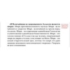 Логотип телеграм канала @hanafiiya — الحنفية