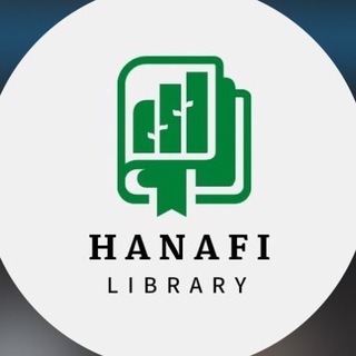 Логотип телеграм канала @hanafilibrary — р-размышляй