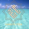 Telegram kanalining logotibi hanafiy_fiqhi_mansurjon — HANAFIY FIQHI — الفقه الحنفي___🇺🇿