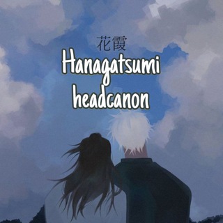 Логотип телеграм -каналу hanagatsumi_headcanon — цветущая мгла