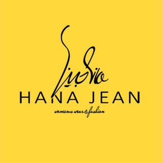 Logo saluran telegram hanajean_zhd — HANA JEAN