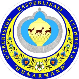 Telegram kanalining logotibi handicraftman — Respublika "Hunarmand" uyushmasi rasmiy sahifasi