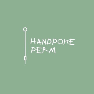 Логотип телеграм канала @handpoke_perm — handpoke_perm