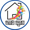 Logo of telegram channel hangchnot — ក្រុមហ៊ុន ហាងឆ្នោត