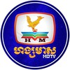Logo of telegram channel hangmeashdtv — Hang Meas HDTV