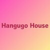 Логотип телеграм канала @hangugo_house — Hangugo House