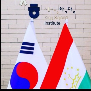 Логотип телеграм канала @hangugolrnkoreansl — Learn 한국어 🇰🇷